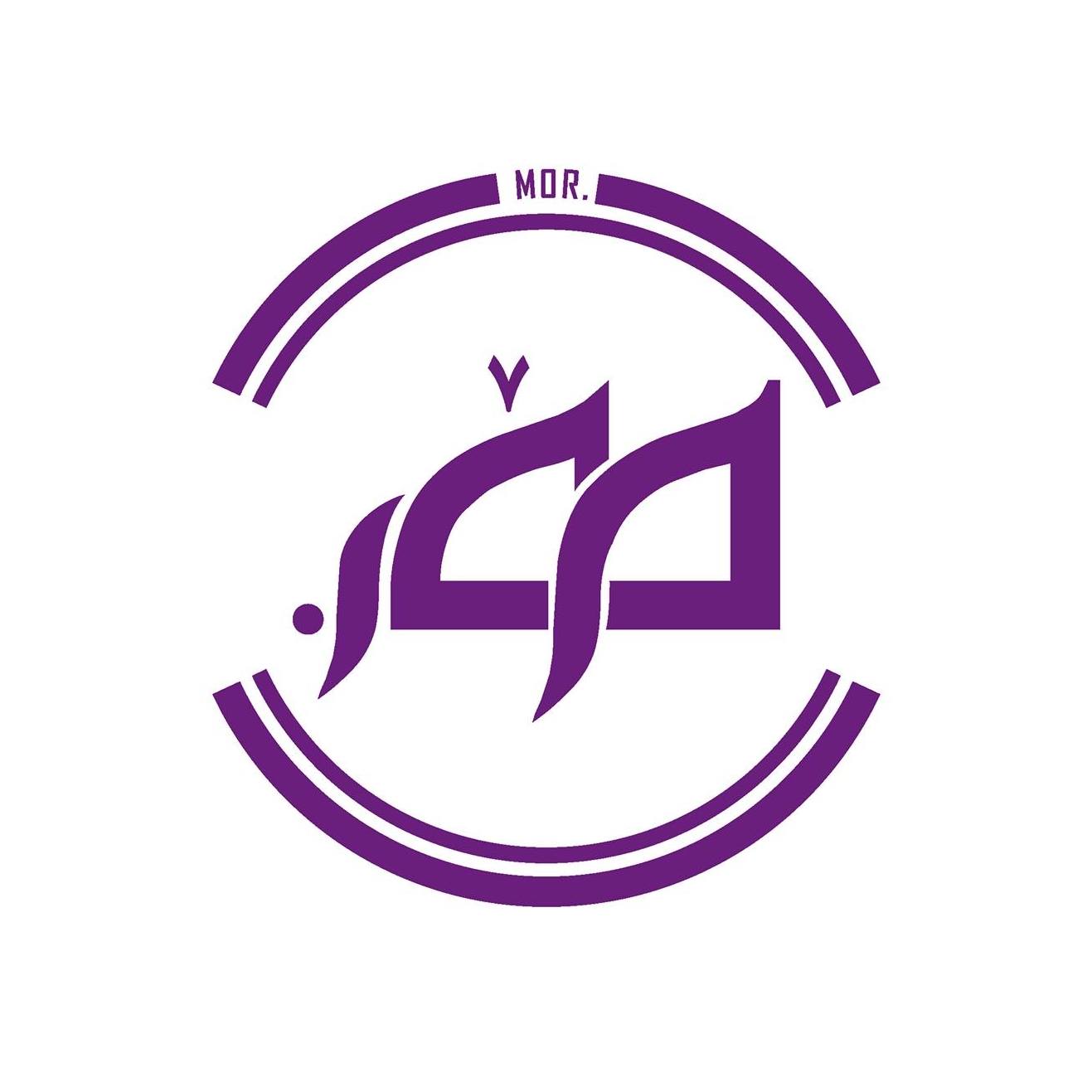 مۆر - mor