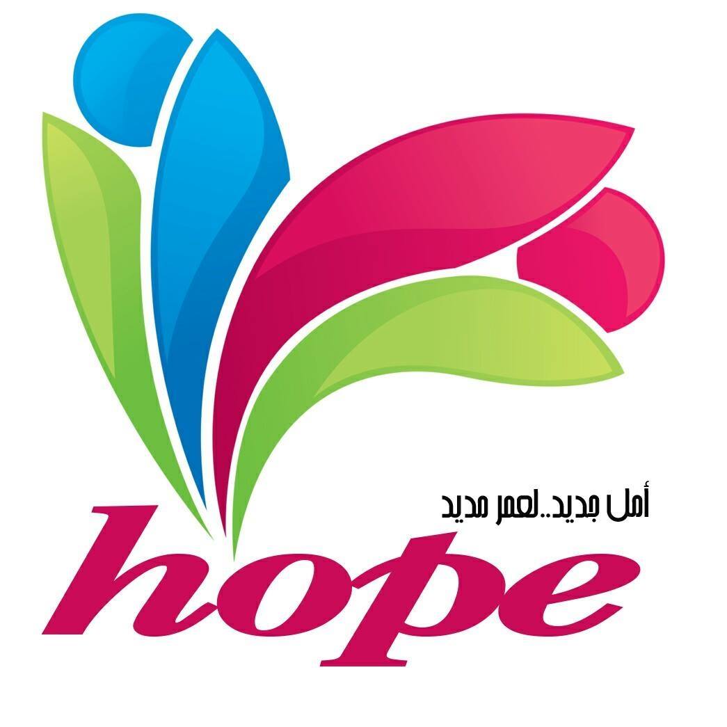 Hope Initiative