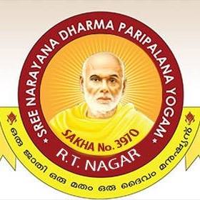 SNDP Yogam, RT Nagar Sakha, Bangalore