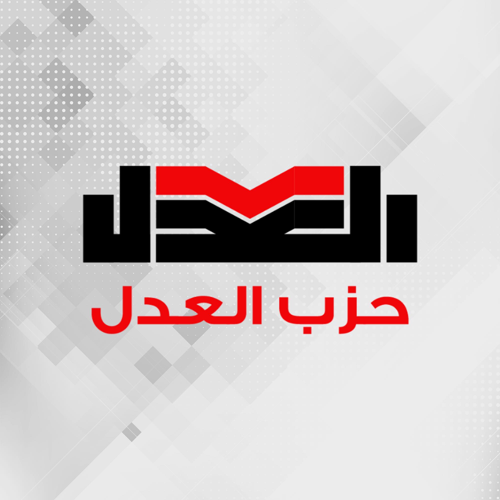 Ahmed Megahed