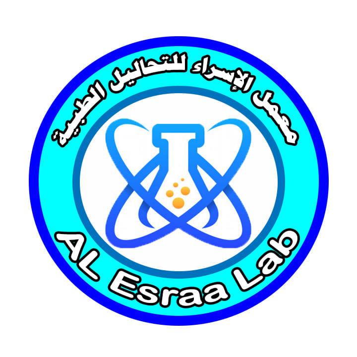 Isra'a Lab For Medical Analysis