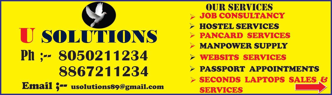 U Solutions JOB Consultancy | Mangalore
