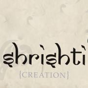 Profile for Shrishti Creation