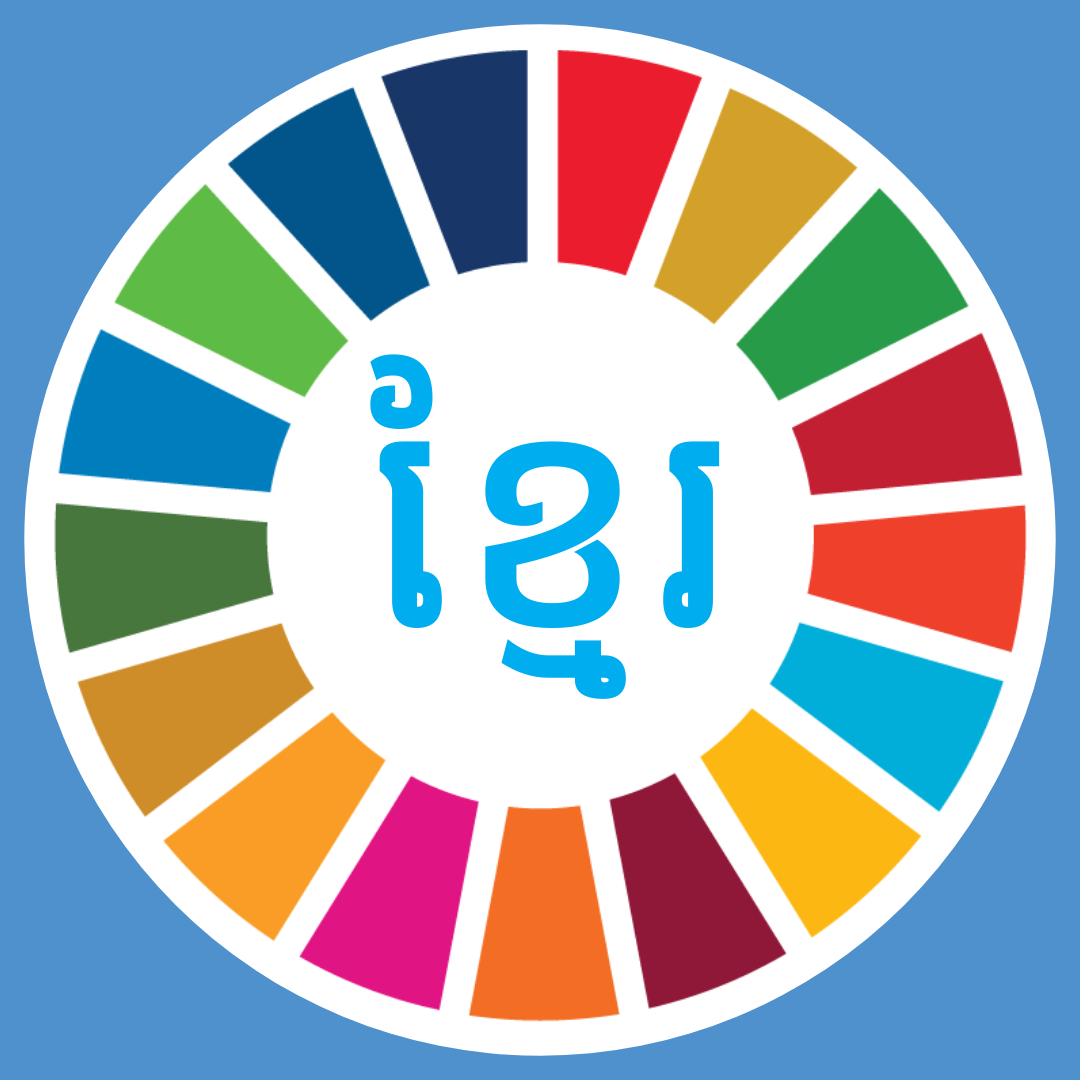 Cambodia Sustainable Development Goals - CSDGs - *ការប្រកួត ...