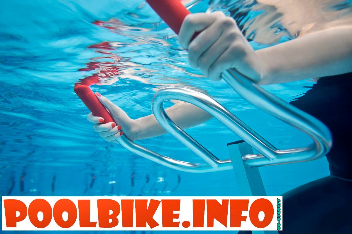 Pool & Bike Pool Underwater Spinning Aqua Bikes