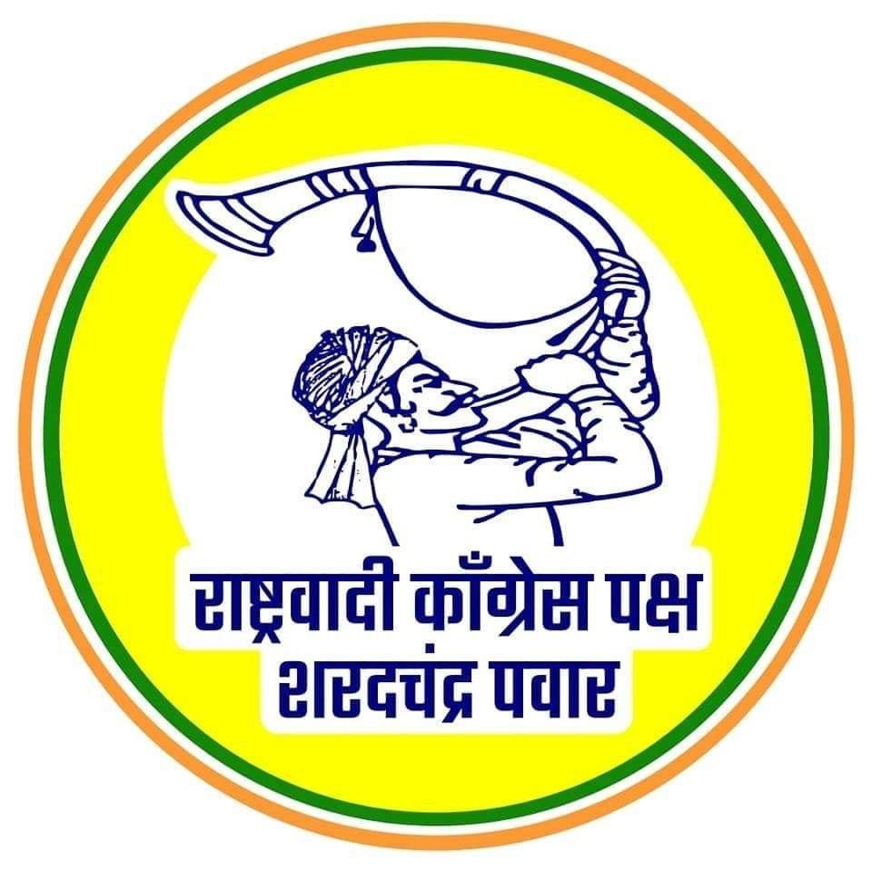 NCP Nanded