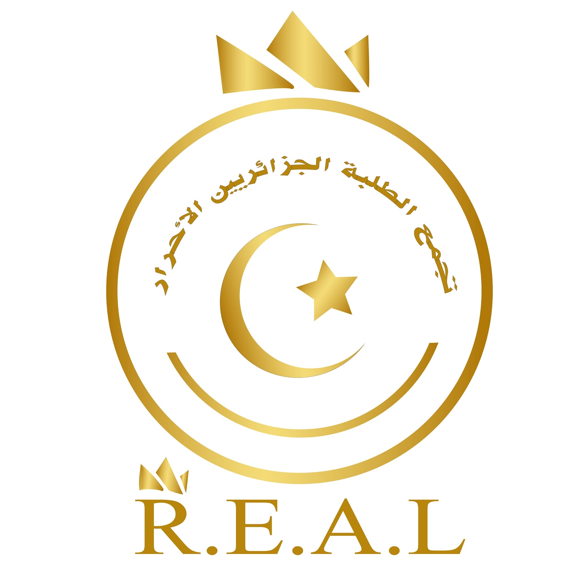 تجمع الطلبة الجزائريين الأحرار تيبازة | Tipaza