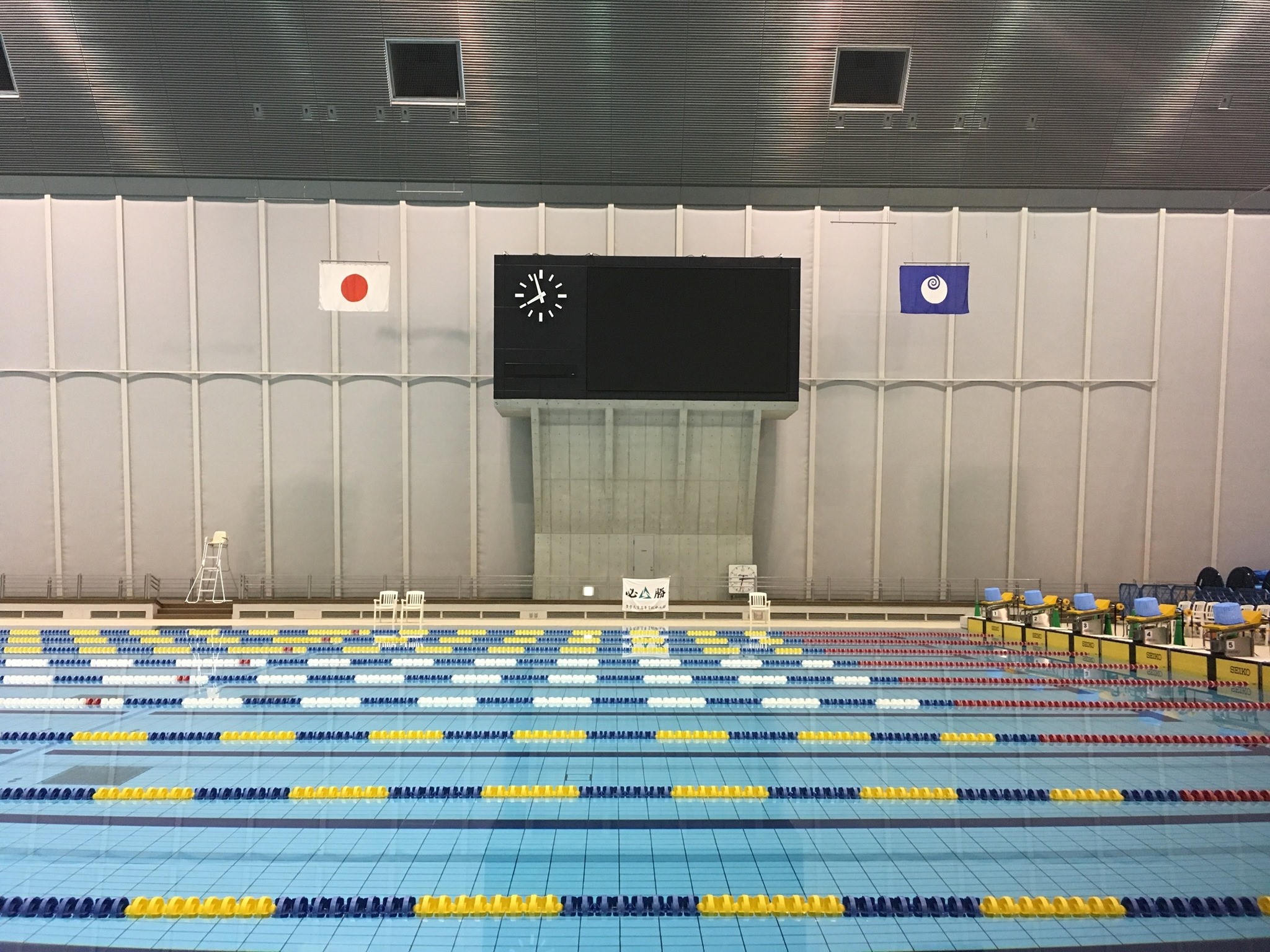 茨城 県 水泳 連盟