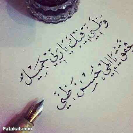 غير الكــــــــــــون