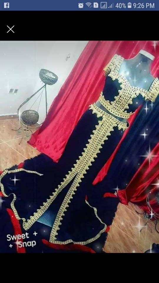 Couture omou Banati