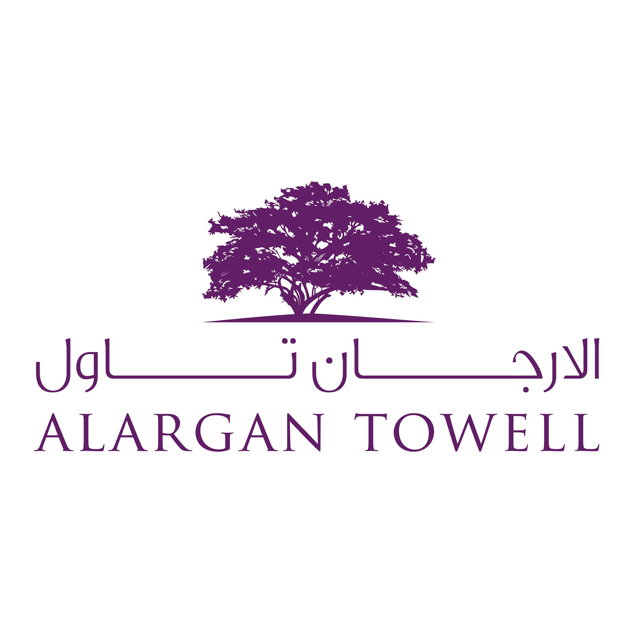 أسرة ⁧‫#الأرجان_تاول‬⁩... - Alargan Towell Investment Company | Facebook