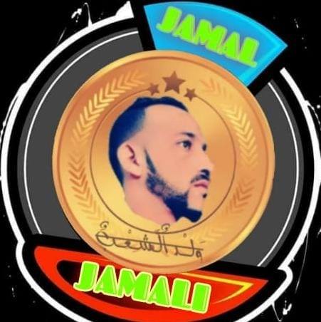 صفحتي كوكبية مراكشية خا لصة