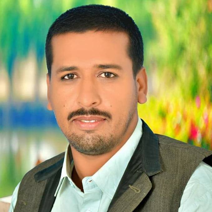 Raza Samejo