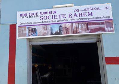 Société Rahem Menuiserie Aluminium