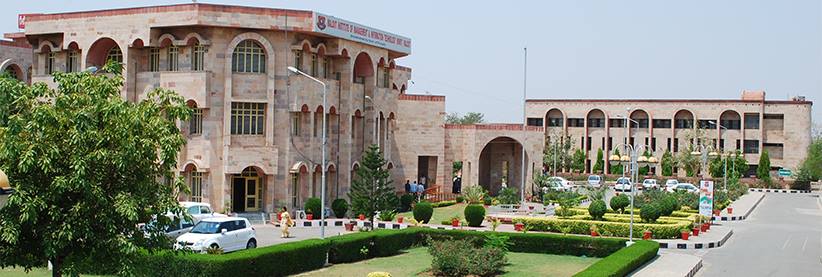 Department of Information Technology, MIMIT Malout