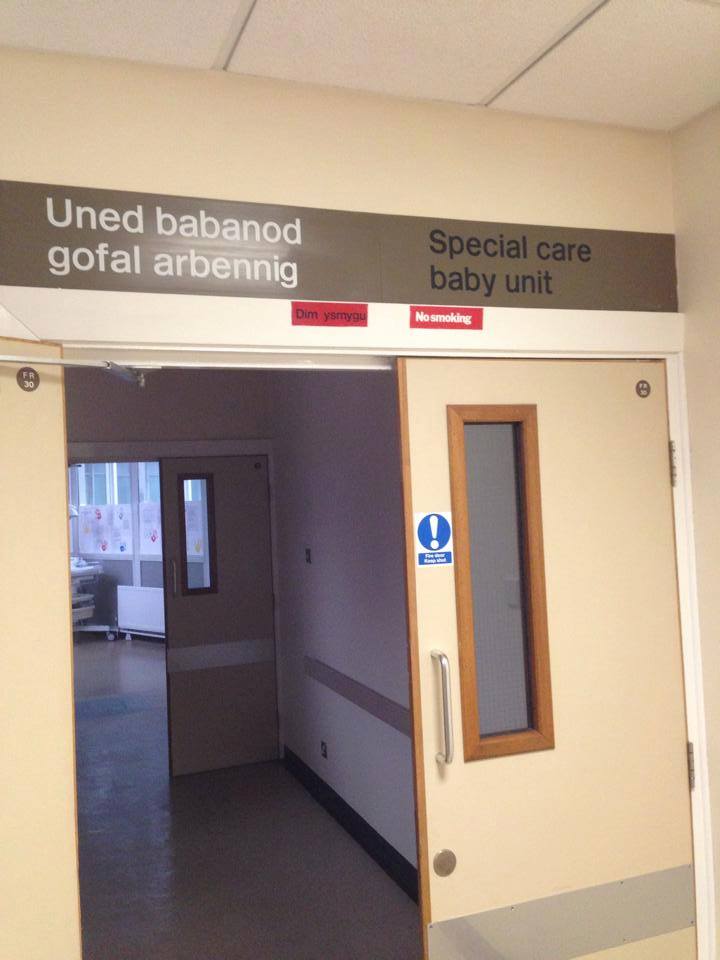 Glangwili Hospital Special Care Baby Unit - SCBU - Unofficial
