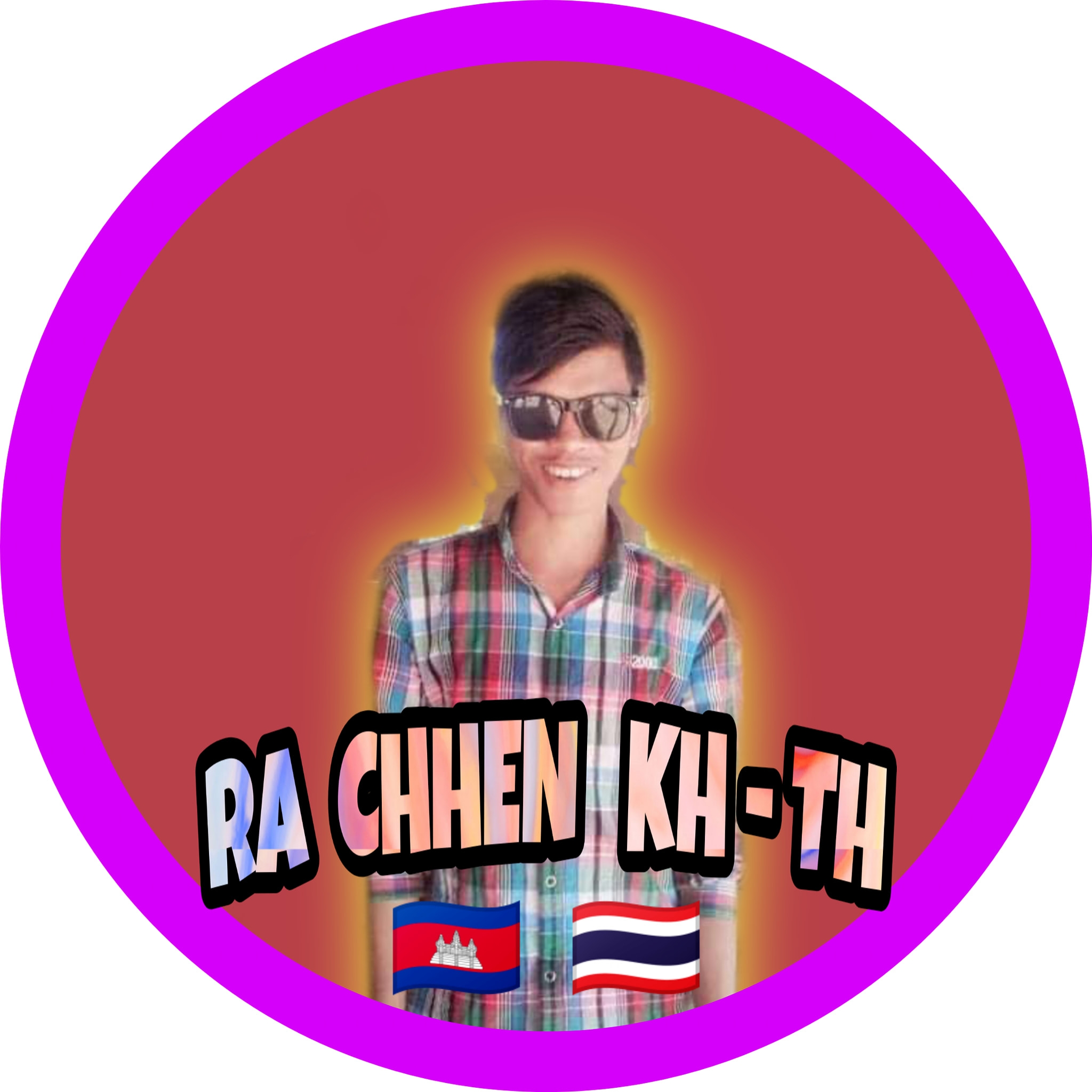 រ៉ាឆេន - កូនខ្មែរ - កូនថៃ