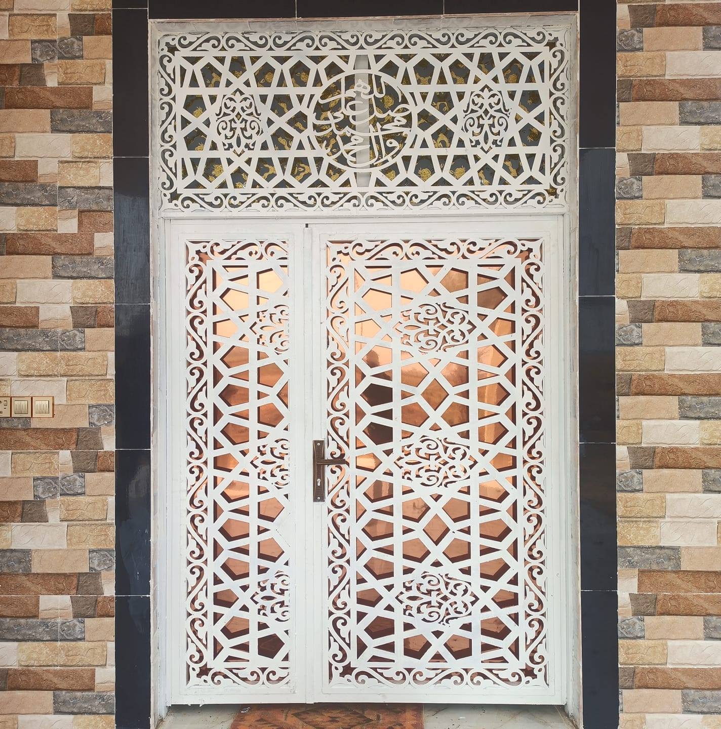 محل حدادة الامير