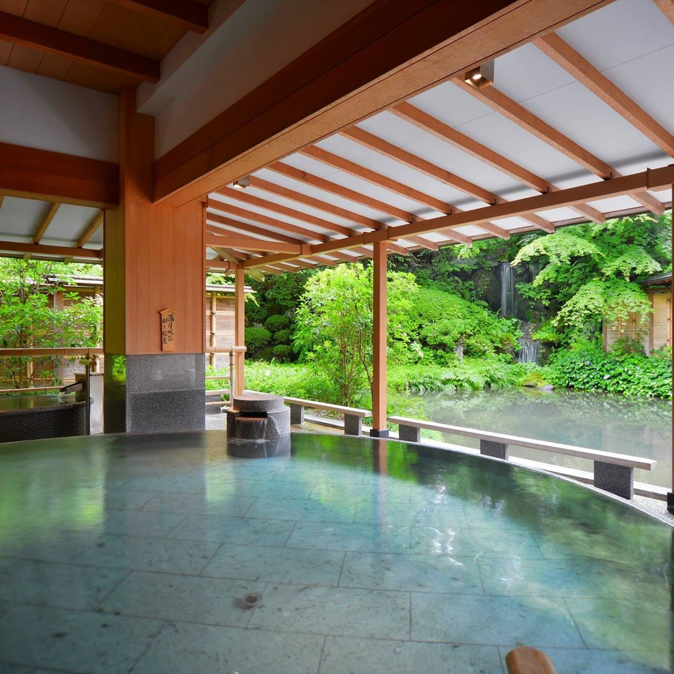 水戸 屋 仙台