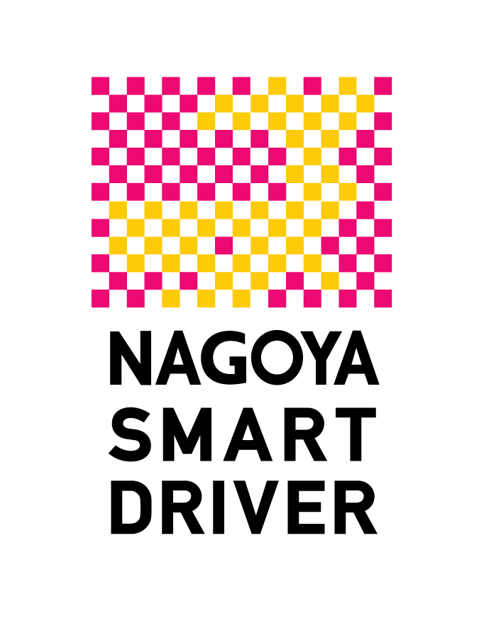 Nagoya Smart Driver