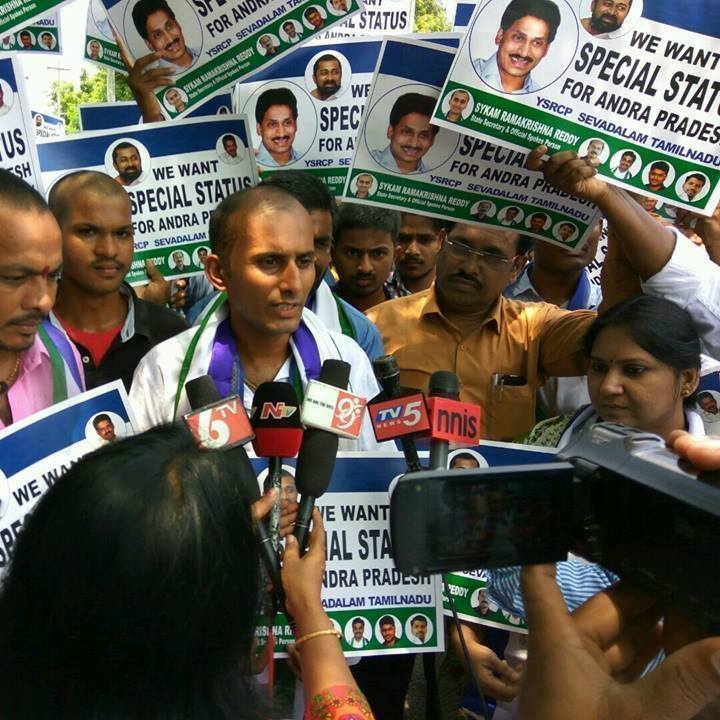 Sykam Ramakrishna Reddy