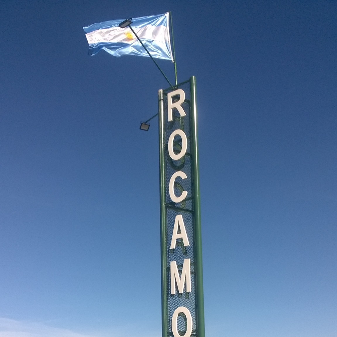 Comuna Rocamora | Rocamora