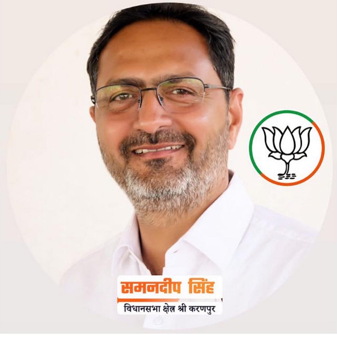 Rab rakha