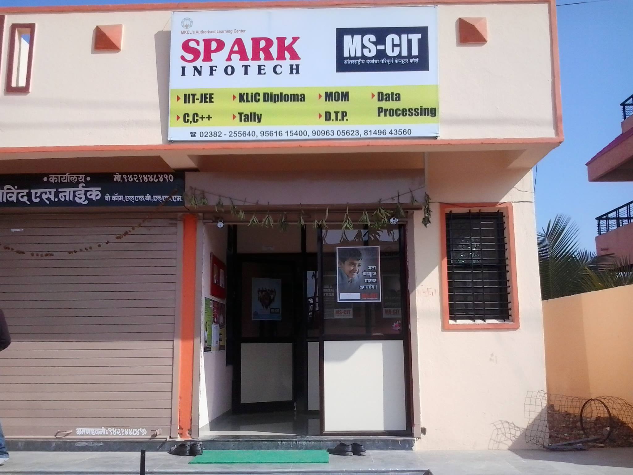 Spark_Infotech | Latur