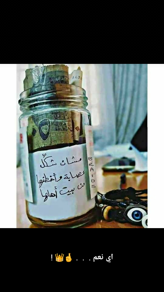 تاغ$