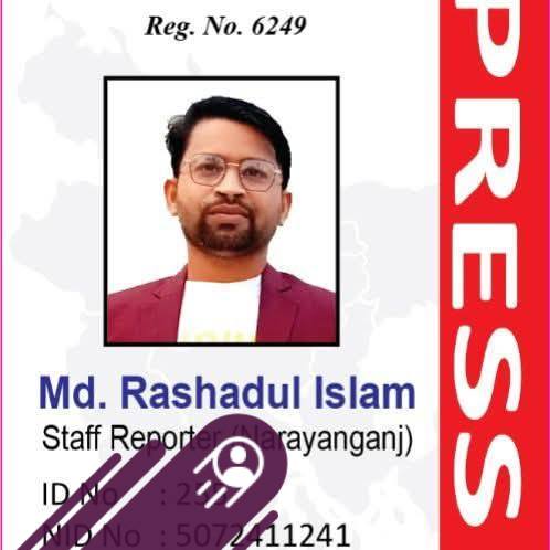 Rashed Alom Babu