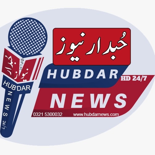 Weekly hubdar