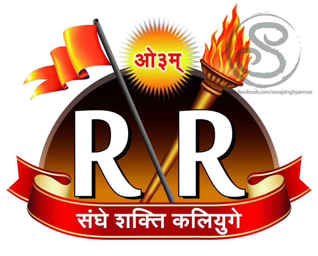 Rawna Rajput Samaj - Marwar.