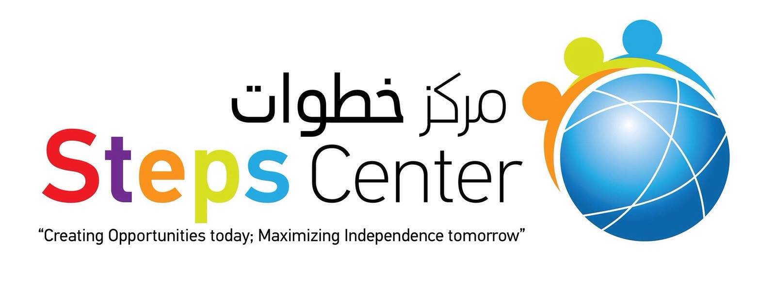 Steps Center