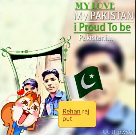Rehan Rajput Rehan Rajput
