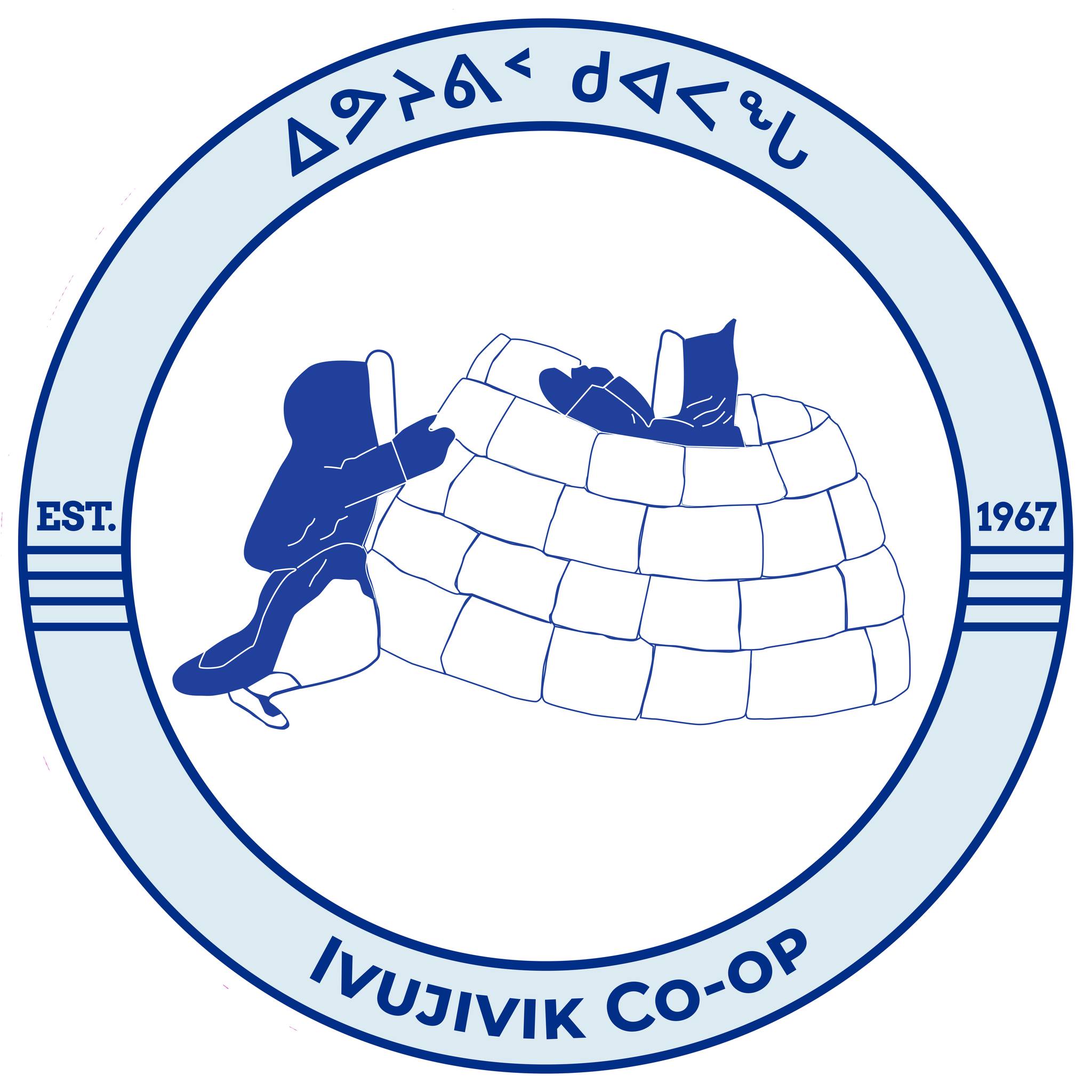 Ivujivik Co-op