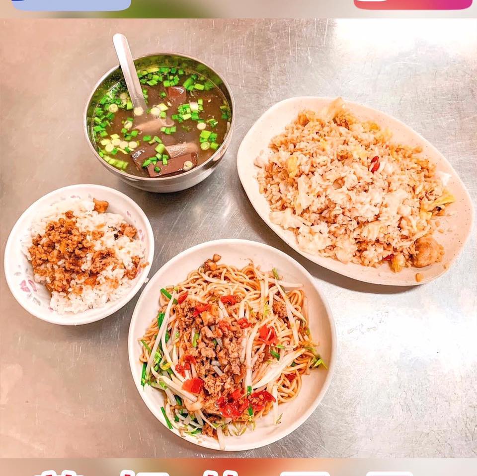 饕の香銅板美食