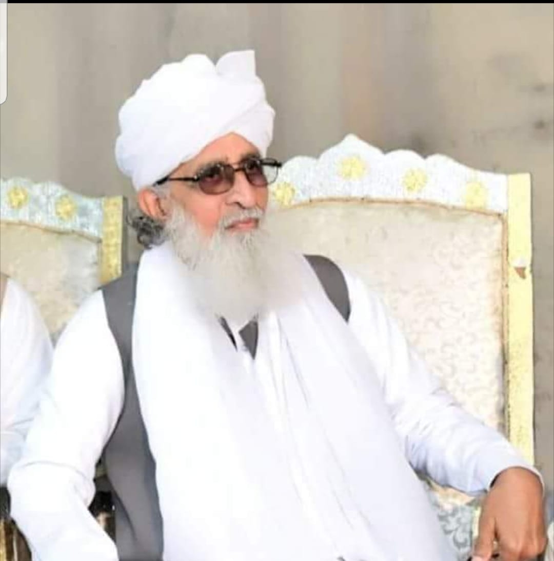 Muhammad Ibrar Raza zeai.آفیشنل پیج