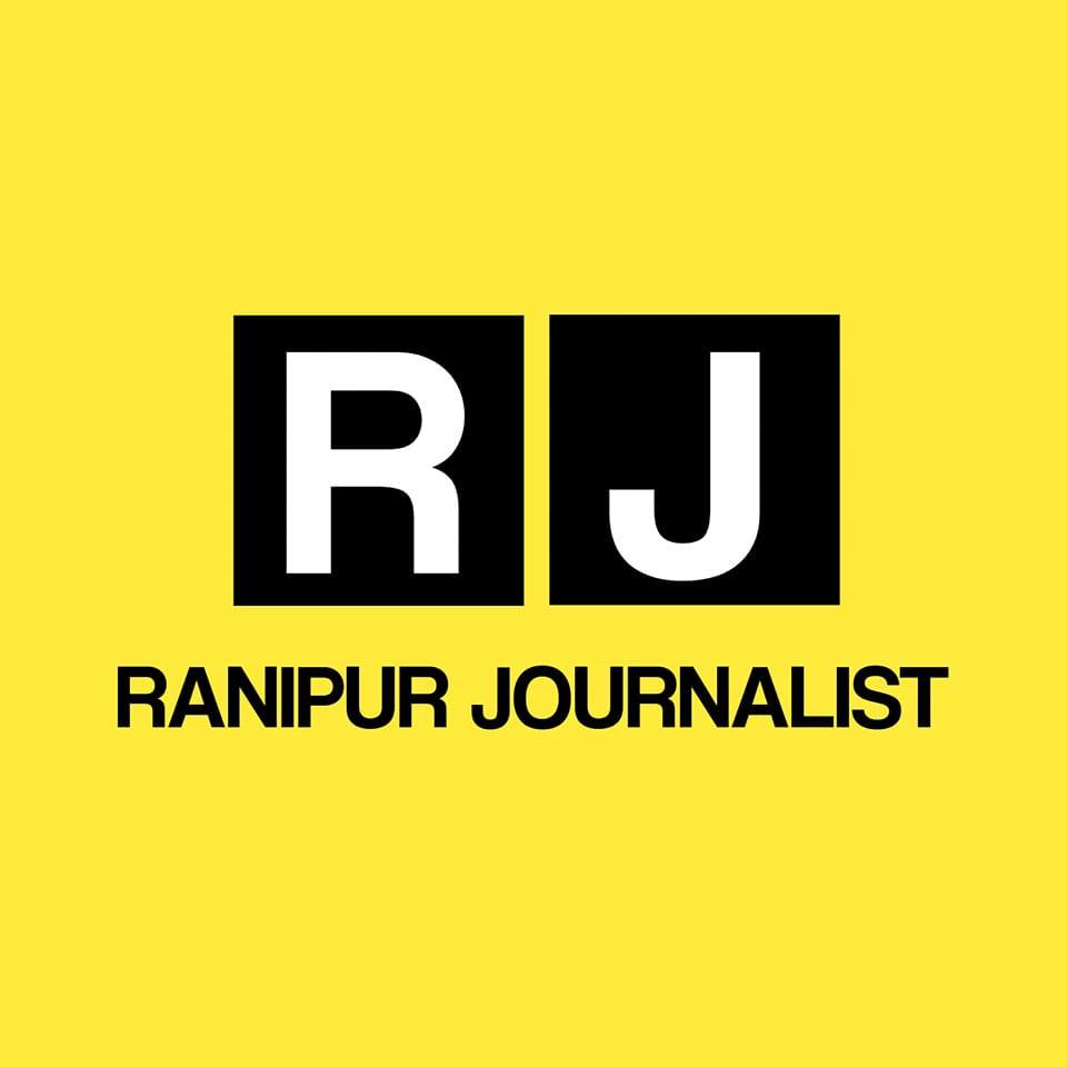 Ranipur - Journalist
