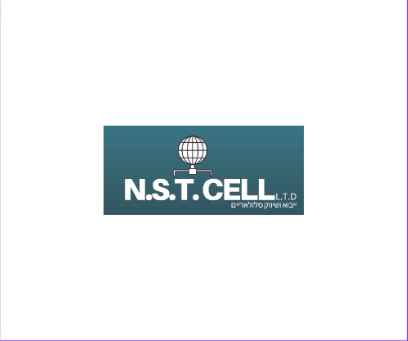 N.S.T cell סלולר | Netanya