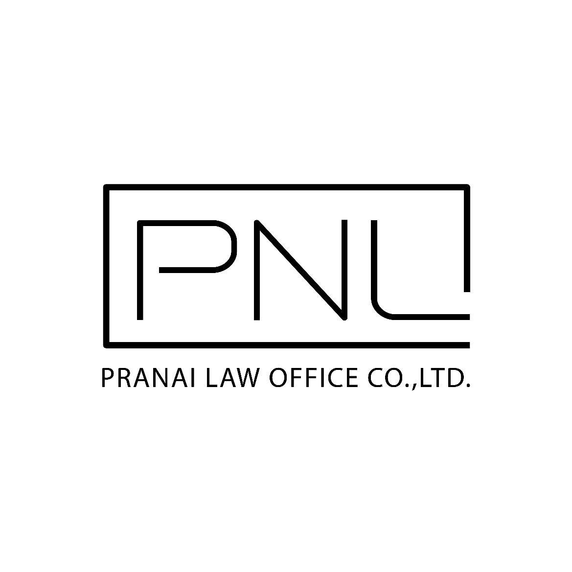 Pranai Law Office | Khon Kaen