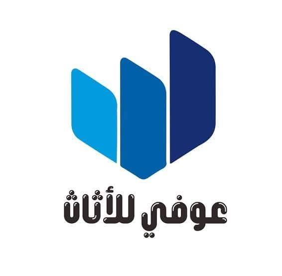 Awfi Furniture | Qalyub