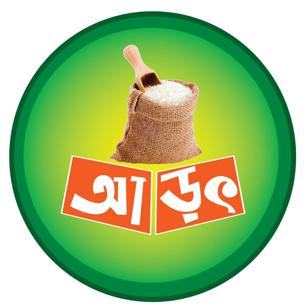 Aroth
