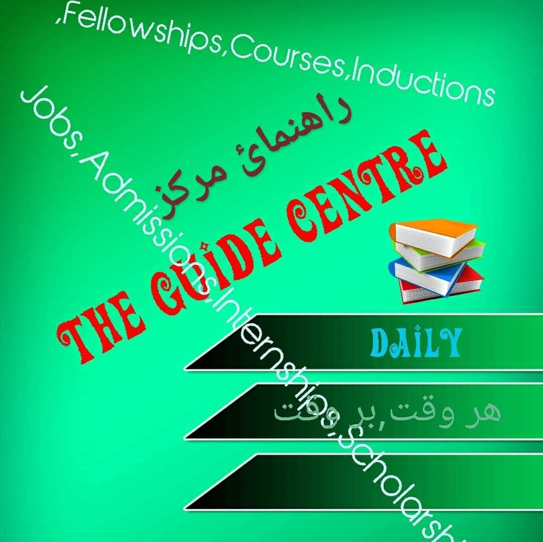 The Guide Centre