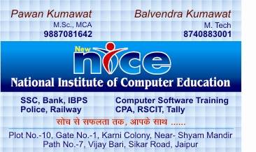 NICE, National Institute of Computer Education