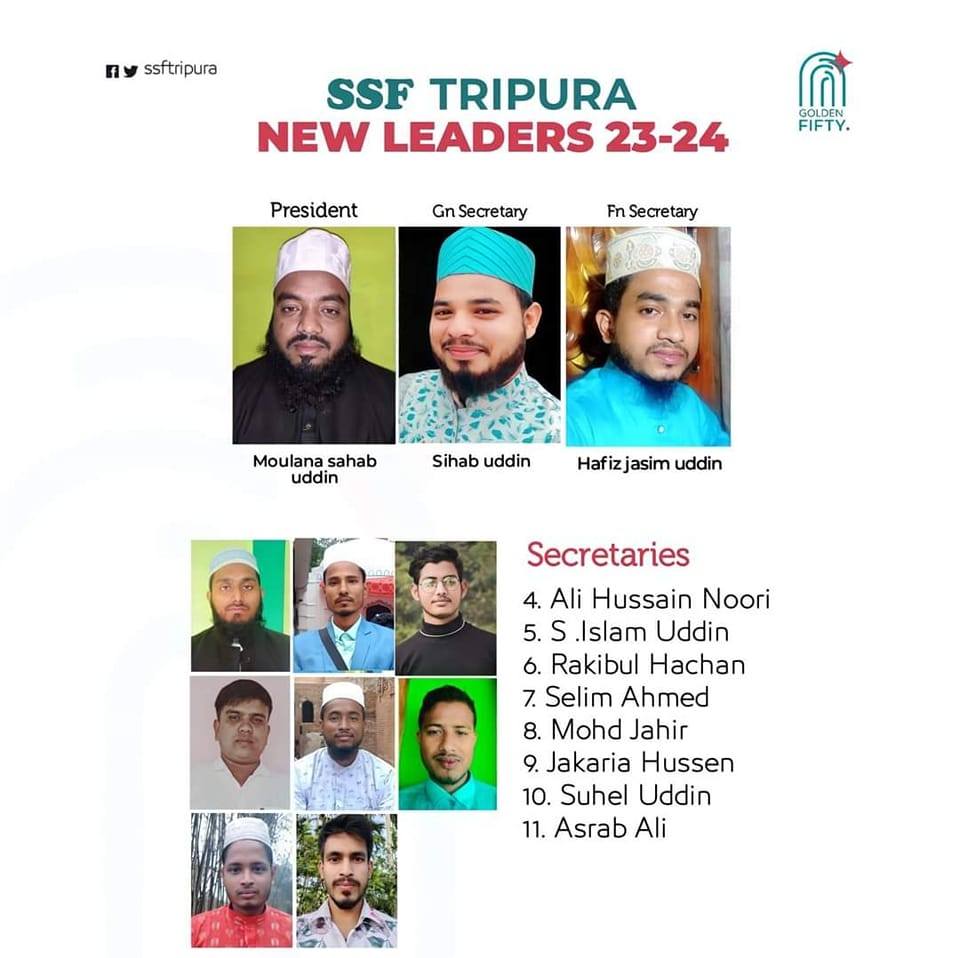 SSF Tripura State Committee... - SSF Tripura State Committee