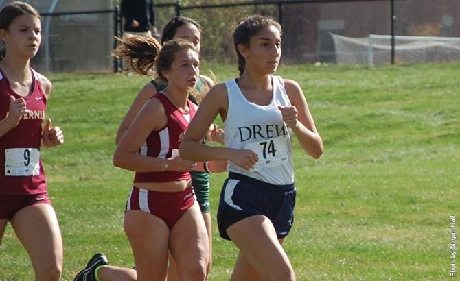 Drew University Cross Country | Madison NJ