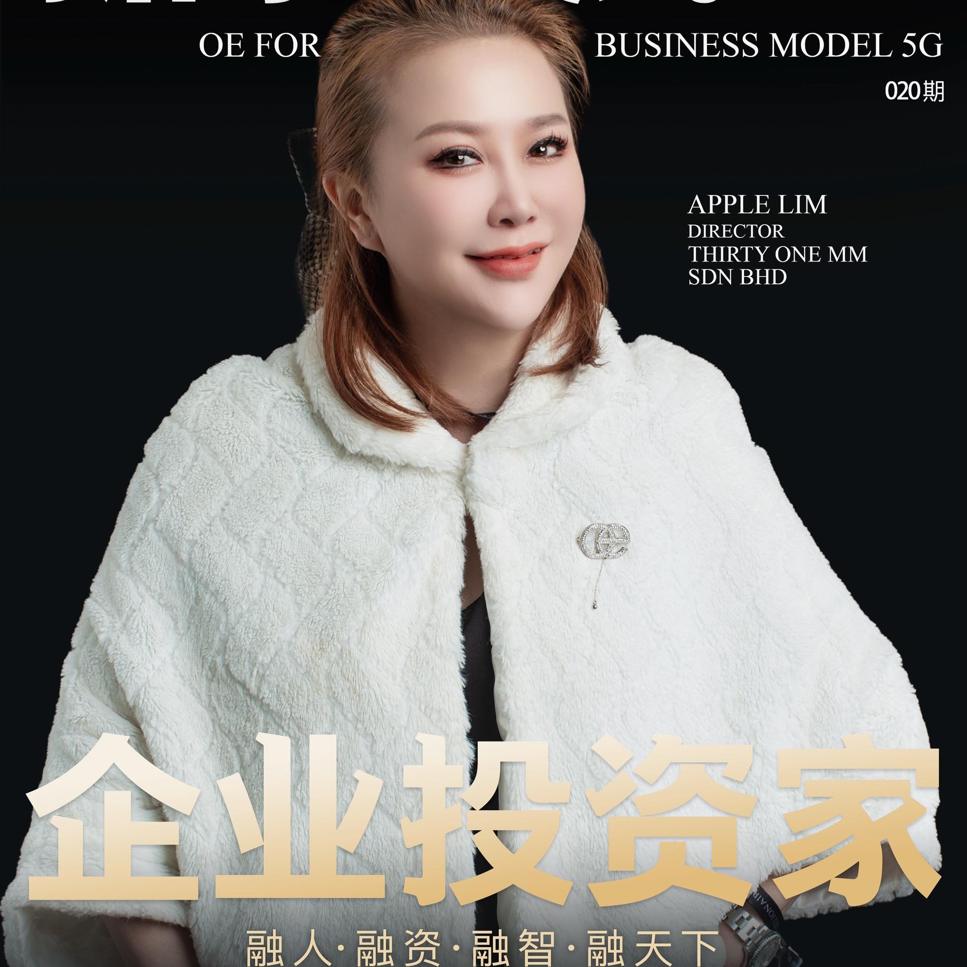 Apple Lim Lady... - Apple Lim Lady Shop-ALLS 3434949