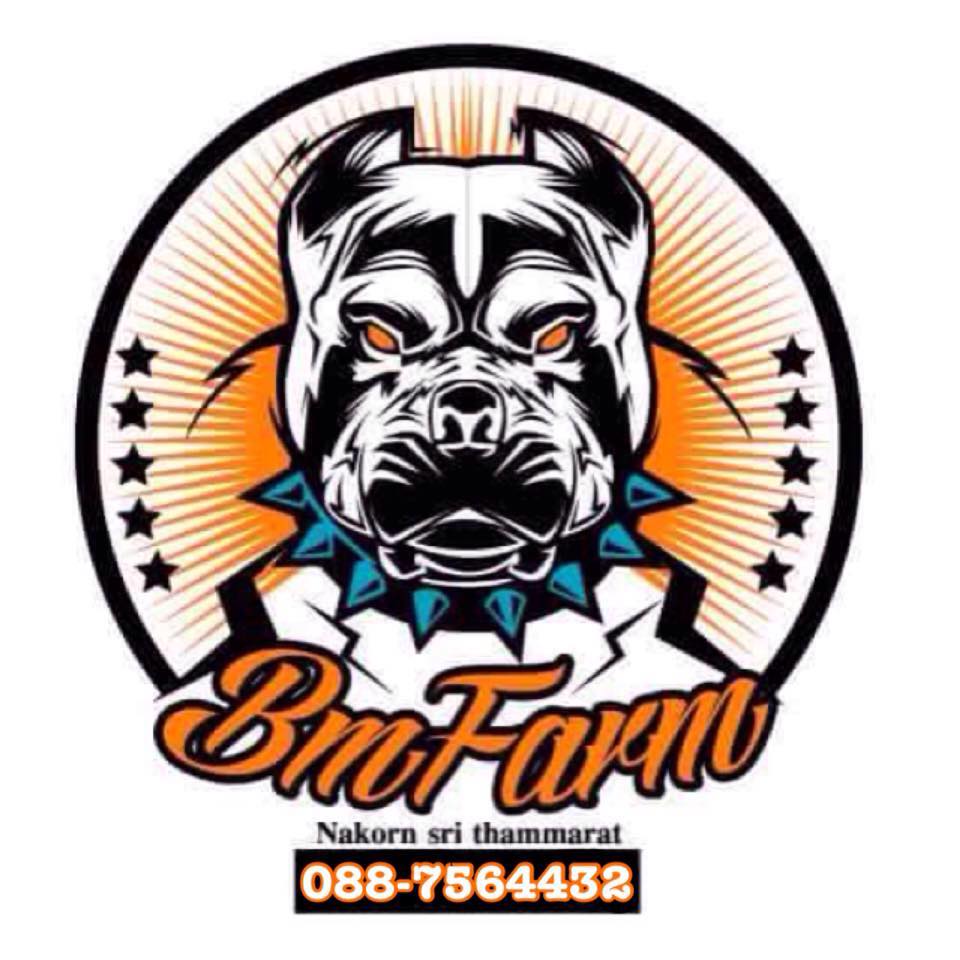 Bm farm | Nakhon Si Thammarat