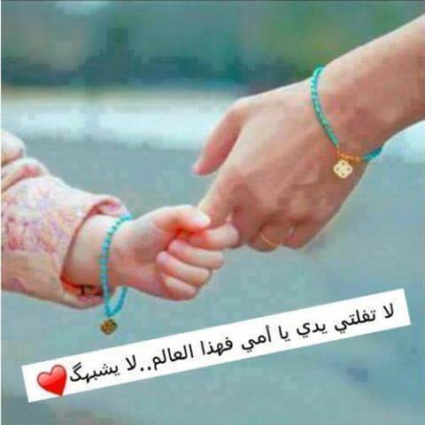 آماه$