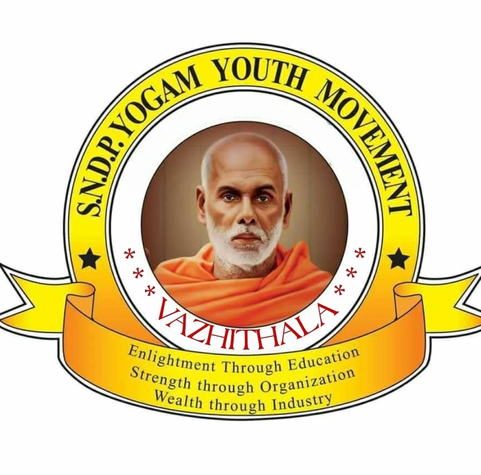 SNDP Youth Movement Vazhithala